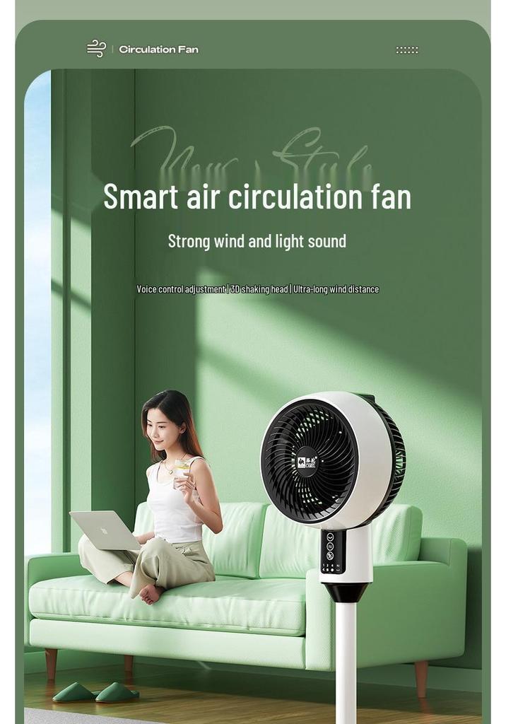 Camel Silent Solid Color Electric Fan: Compact Floor/Table Standing with Remote Control