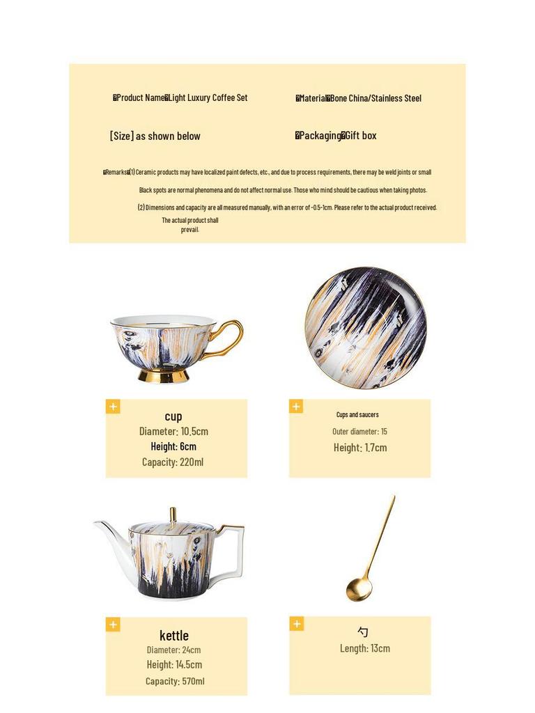 Exquisite Wood Grain Ceramic Tea Set with Saucer - Premium Bone China Cup for Afternoon Tea