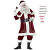 Retro Court Santa Claus Couple Costume - Women's Christmas Cosplay & Masquerade Dress