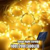 Outdoor Solar Curtain Light 300LED Waterproof String Lights Garden Yard Pavilion Fairy Garland String Lights Holiday Decor Light