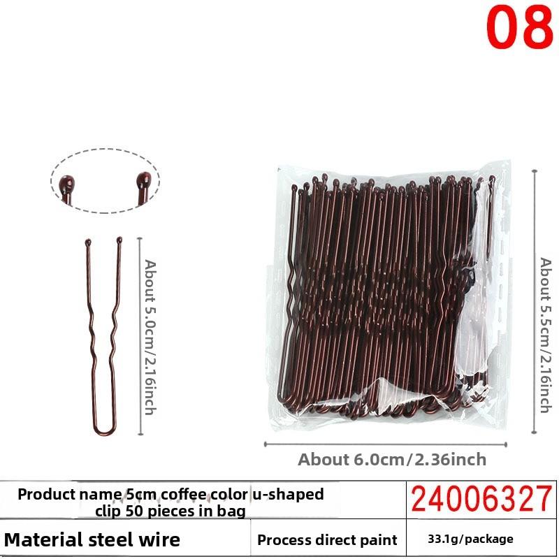Black Seamless U-shaped Hairpin A Must-have for Buns Fixed Hairpins Women's One-line Hairpins and Hairpin Clips