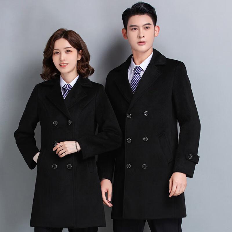 Jdn Tiara Unisex Mid-Length Wool Blend Coat