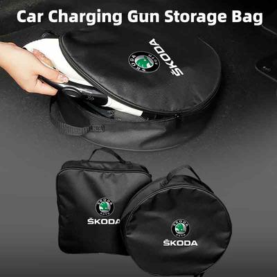 Car Charging Gun Storage Bag Trunk Cable Tools Pouch Interior For Skoda Octavia Rapid Kodiaq Superb Derivative Karoq Fabia Kamiq BB444