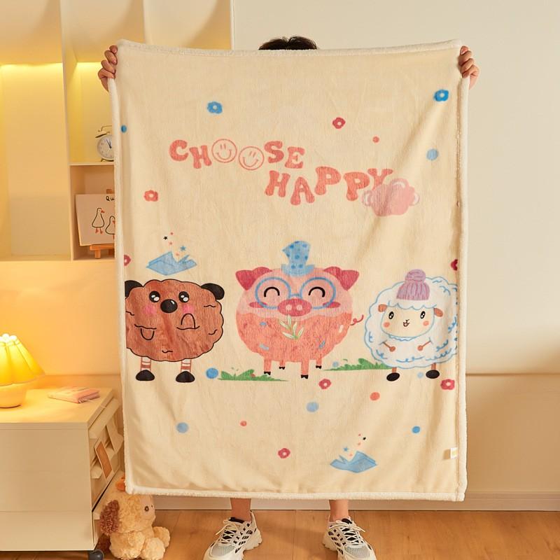 Soft Cartoon Fleece Blanket Toddlers Nap Time Double-Layer Sherpa 100x140cm Kids Bedding