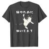 Cat TShirt I Work for My Cat Funny Japanese Neko Tuxedo Cat Graphic Tee Cat Mom Dad Lover Gift Shirt Short Sleeve