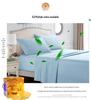 Weiou Embroidered Solid Color Four-Piece Bedding Set