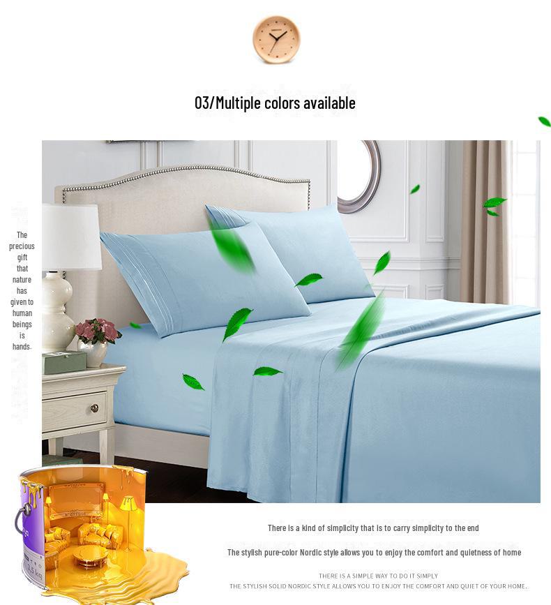 Weiou Embroidered Solid Color Four-Piece Bedding Set
