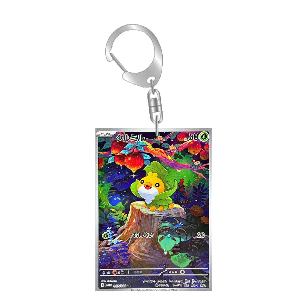 Anime Acrylic Keychain for Diancie Gardevoir Leafeon Milotic Eevee Evolutions Team Rocket Card Key Ring Self-Made Bag Pendant