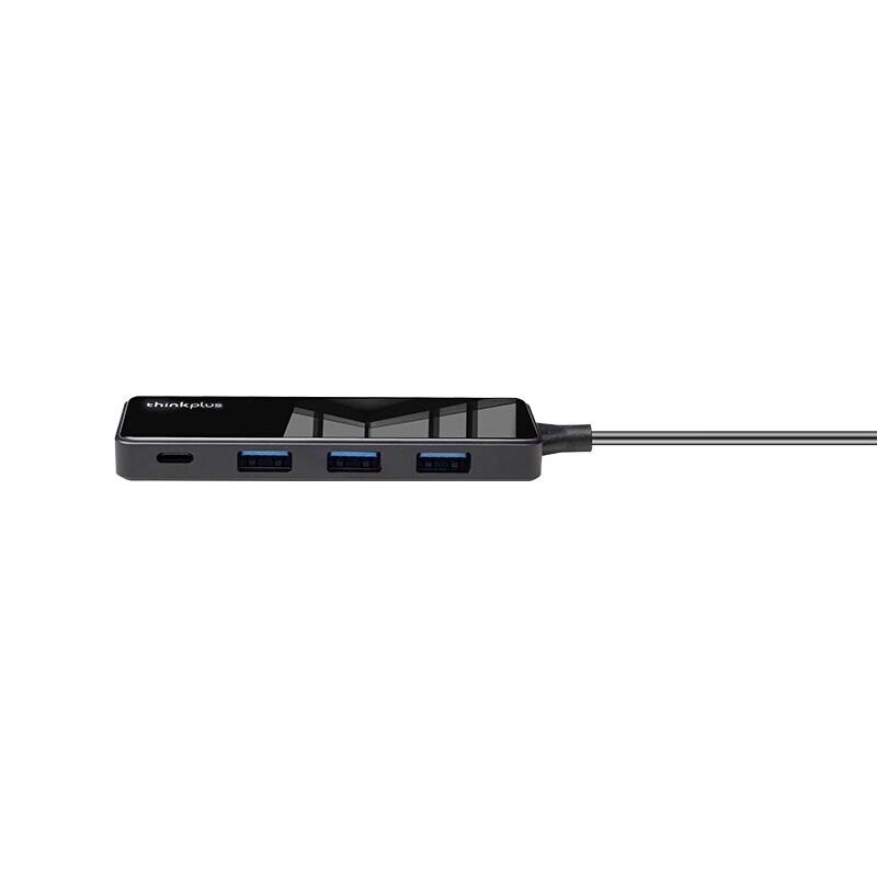 Lenovo Compatible Type-C Docking Station