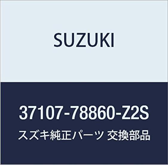 Genuine Suzuki Silver Lock Set for Wagon and Part Number R, Wide, Plus, Solio, 37107-78860-Z2S