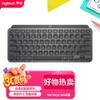 Logitech MX Keys Mini Minimalist Wireless Illuminated Keyboard