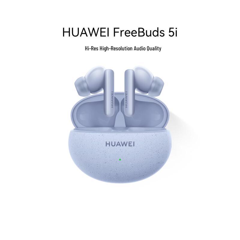 Huawei Freebuds 5i In-Ear Noise-Cancelling Bluetooth