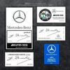 CSF1 Car Stickers Tiger Head Butterfly Running Decorative Sticker For Mercedes Benz AMG W206 W204 W205 W212 W213 W221 W222  W240 W211