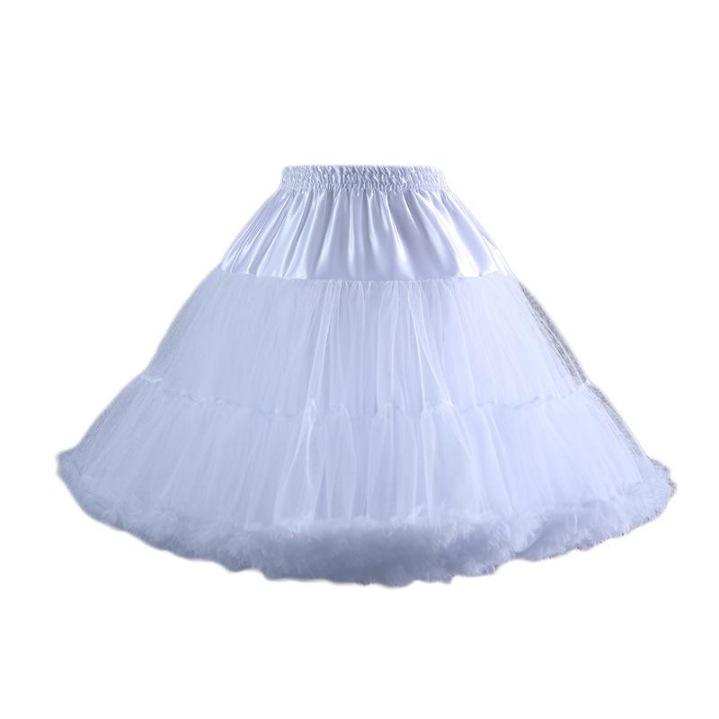 Adult Fluffy Anime Lolita Skirt - Cloud Soft Mesh, Boneless Design, 230g