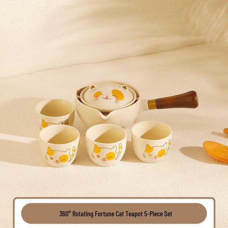 Lucky Cat Rotating Portable Tea Set