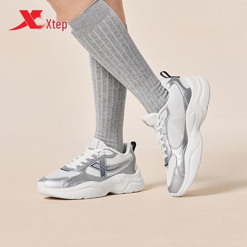 Xtep Women's Breathable Mesh Casual Dad Shoes