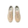 ONITSUKA TIGER Tokuten 'Khaki White' Men's 1183C135-700