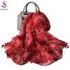 BYSIFA| Beige Pink Women Long 100% Mulberry Silk Scarf Printed Fashion Leave Pattern Brand Spring Ladies Scarves Shawls  170*105
