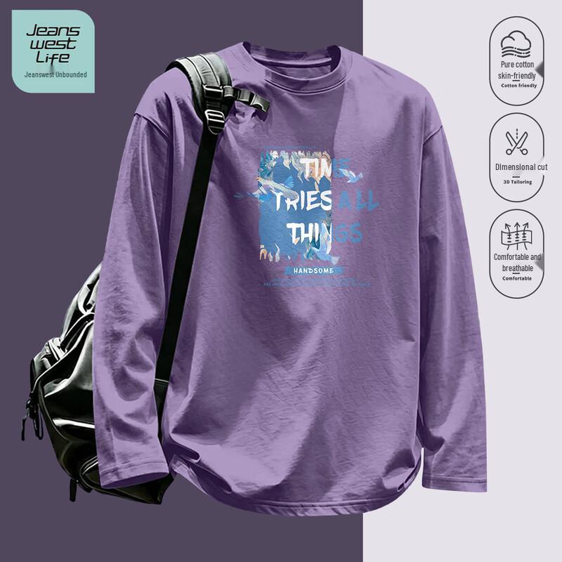 Jeanswest Life Men's Cotton Long Sleeve Crew Neck T-Shirt