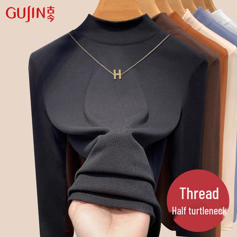 

GUJIN Женская модальная облегающая футболка с длинным рукавом и полуворотником, базовый слой M