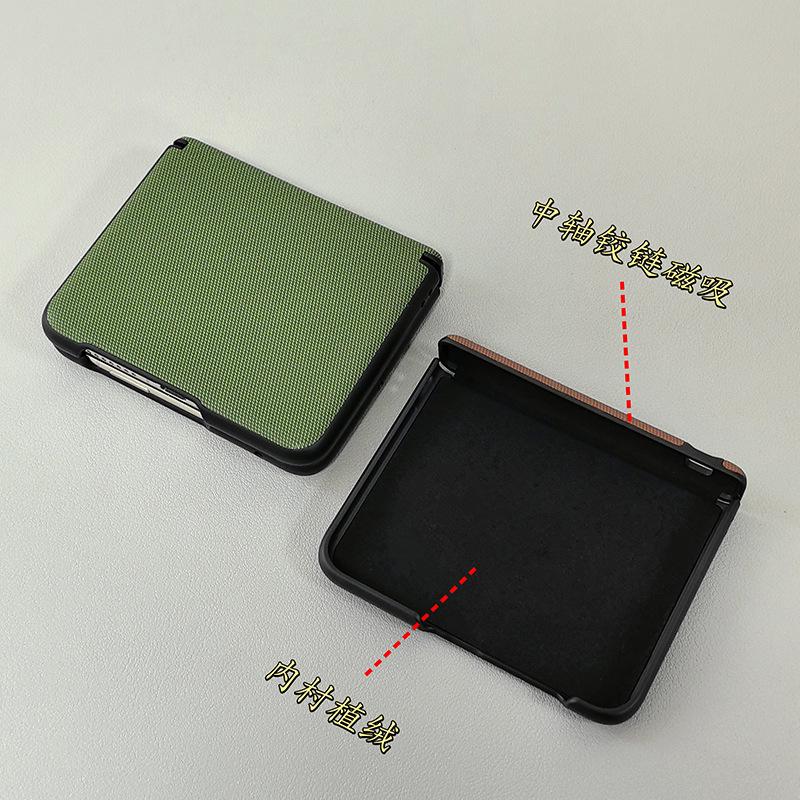 Applicable To Huawei PuraX Mobile Phone Case, Central Axis Magnetic All-inclusive, Huawei Pura X Max Protective Case, Advanced and Simple