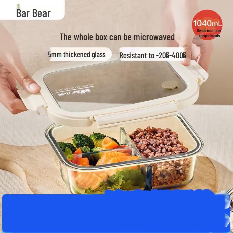 Bear 1040mL 3-Compartment Glass Microwavable Lunch Box