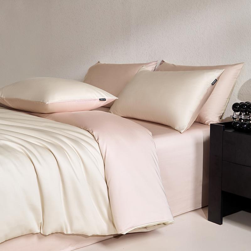 Class A Long-Staple Cotton Sateen Four-Piece Set: Pure, Simple, Solid Color with Single Duvet Cover
