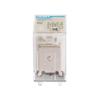 Chint NXJ Small Electromagnetic Relay