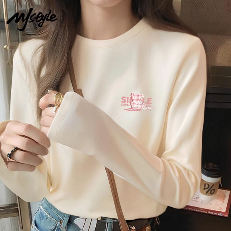 MJ STYLE Women s Fleece Round Neck Long Sleeve Base Layer Top S