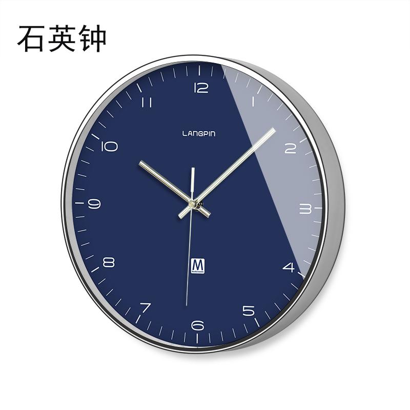 

Modern Nordic Wall Clock Metal White Living Room Home Decor Bedroom Silent Office Large Clocks Klokken Wandklokken Gift FZ187 12 inch