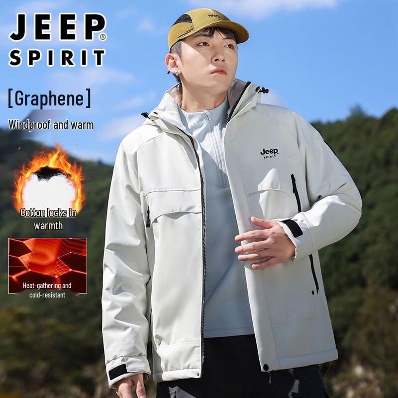 JEEP SPIRIT Unisex Graphene Padded Winter Jacket 3XL