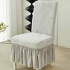 Dust-proof Stretch Jacquard Dining Chair Cover Wear-Resistant Banquet Chair Cover  Living Room
