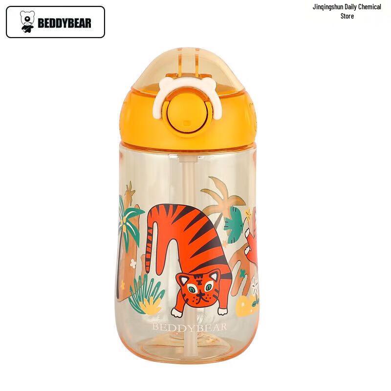 BEI JIU XIONG Kids  Insulated Cartoon Straw Sippy Cup