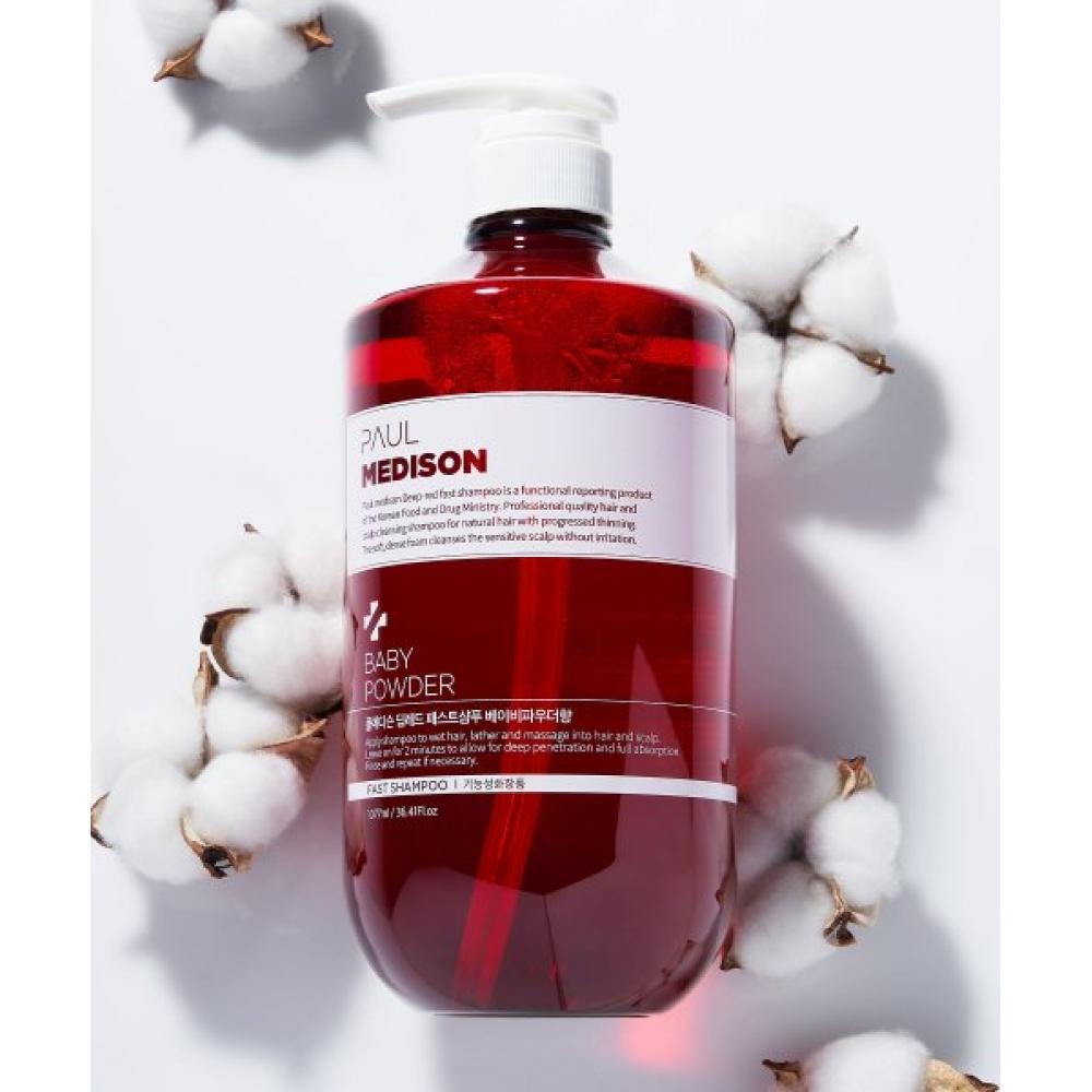 Paulmedison Глубокий Красный Быстрый Шампунь Аромат Детской Присыпки 1077мл Deep Red Fast Shampoo Baby Powder 1