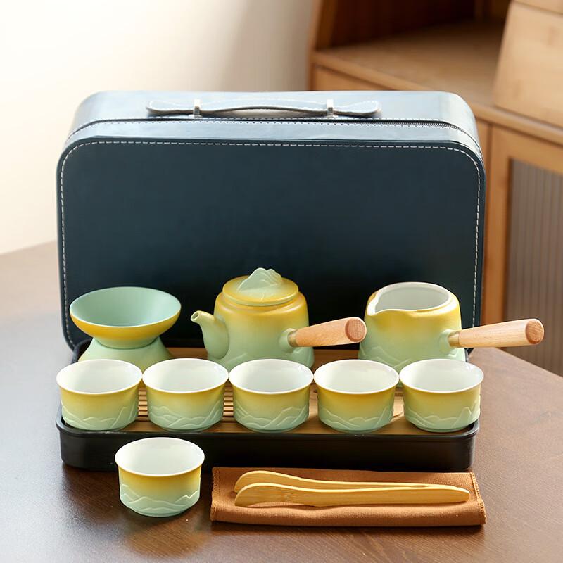 Aiqiyi UD Portable Ceramic Travel Tea Set Business Bag Set