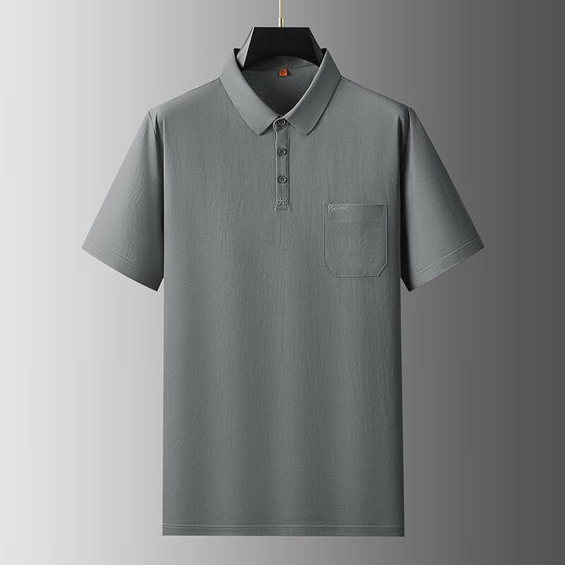 Dibinze Men's Plus Size Solid Business Casual Polo Shirt