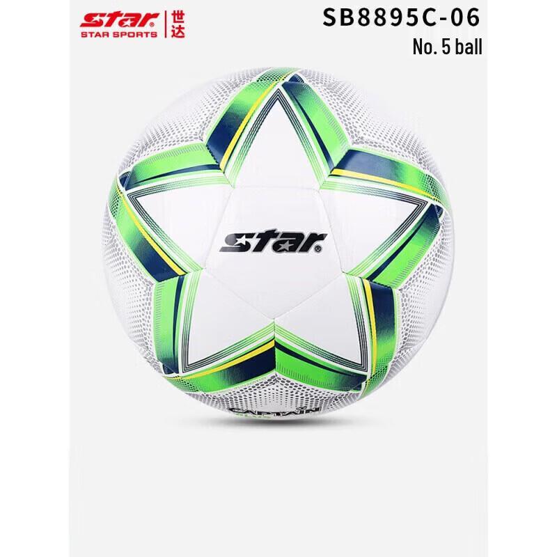 Star Training Soccer Ball