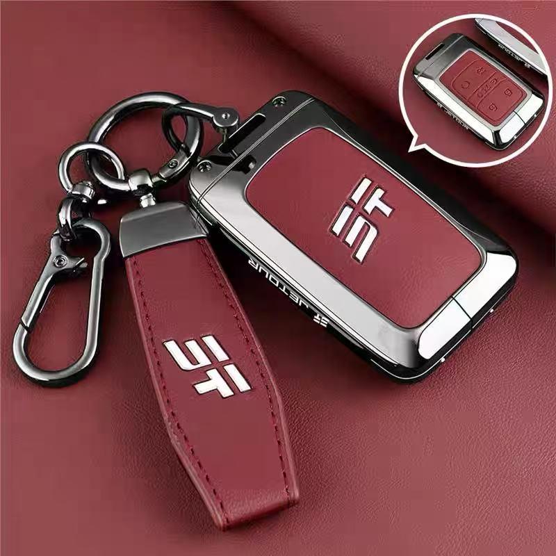 Chery Jetour G700 Zongheng Key Case 2025 Model Car Buckle Shell