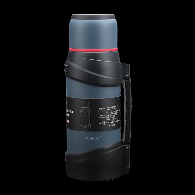 GuoZi TianXingJian 1600ml Travel Kettle