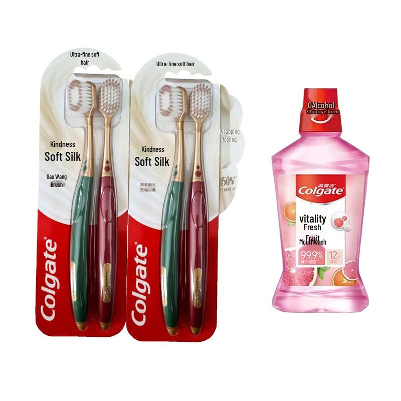 Colgate Wide Soft Bristle Toothbrush & Mouthwash Set