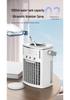 Portable Desktop Air Conditioning Fan with Humidifying and Cooling Spray