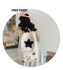 Star Backpack: Large Capacity, Lightweight Travel Bag for Middle & High School Students