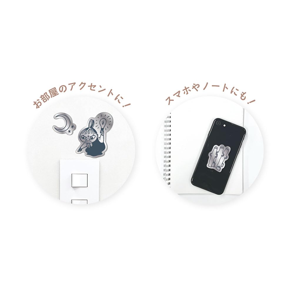 Tees Factory Moomin Decorative My and H55 X W45 X Mirror, Hattifatteners, D1.5mm (MO-5537984MN)