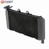 Fit for Honda NC750X (2018-2022) and NC700X (2012-2017) Radiator Cooler