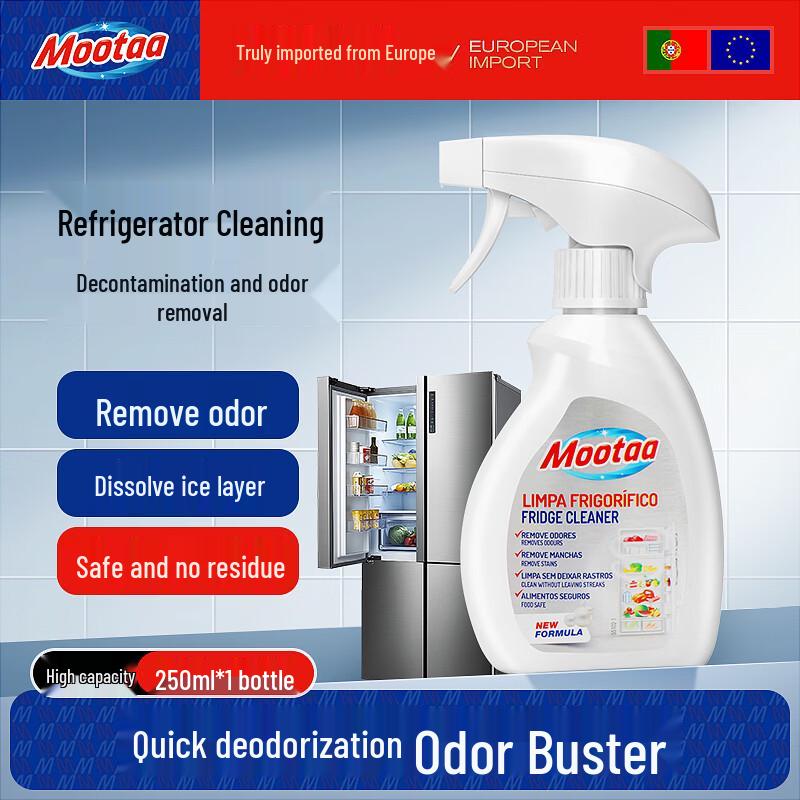 MOOTAA Imported Refrigerator Cleaner  Deodorizer