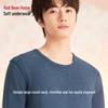 Hongdou Men's Thermal Underwear - Anti-bacterial & Anti-static