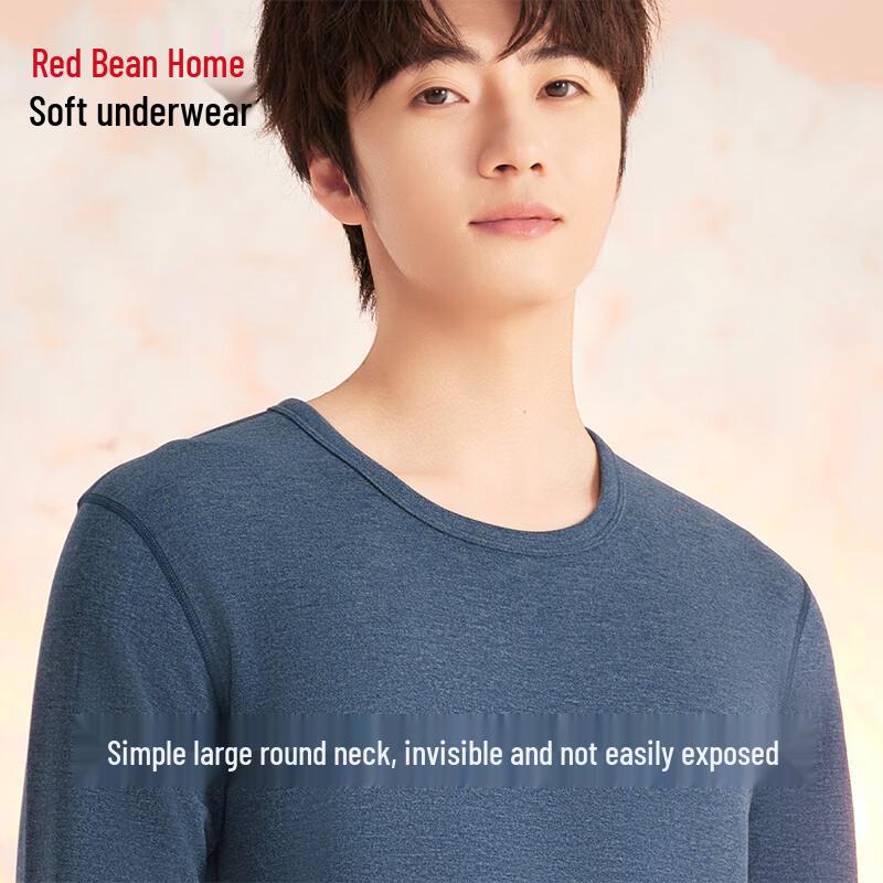 Hongdou Men's Thermal Underwear - Anti-bacterial & Anti-static