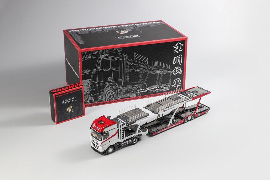 Gaincorp Products Wei Chuan Benz Trailer Figurenset Fertiges Produkt 1/64 + KS-069-413