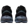 Nike Air Zoom Pegasus Premium Anthracite HQ2592-006
