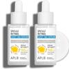 Spicule Retinol Shot 180 Serum Set